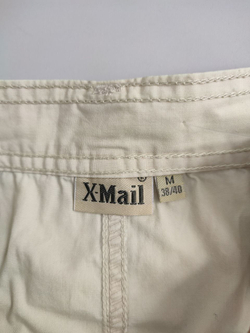 Юбка X-Mail светлая 46 размер