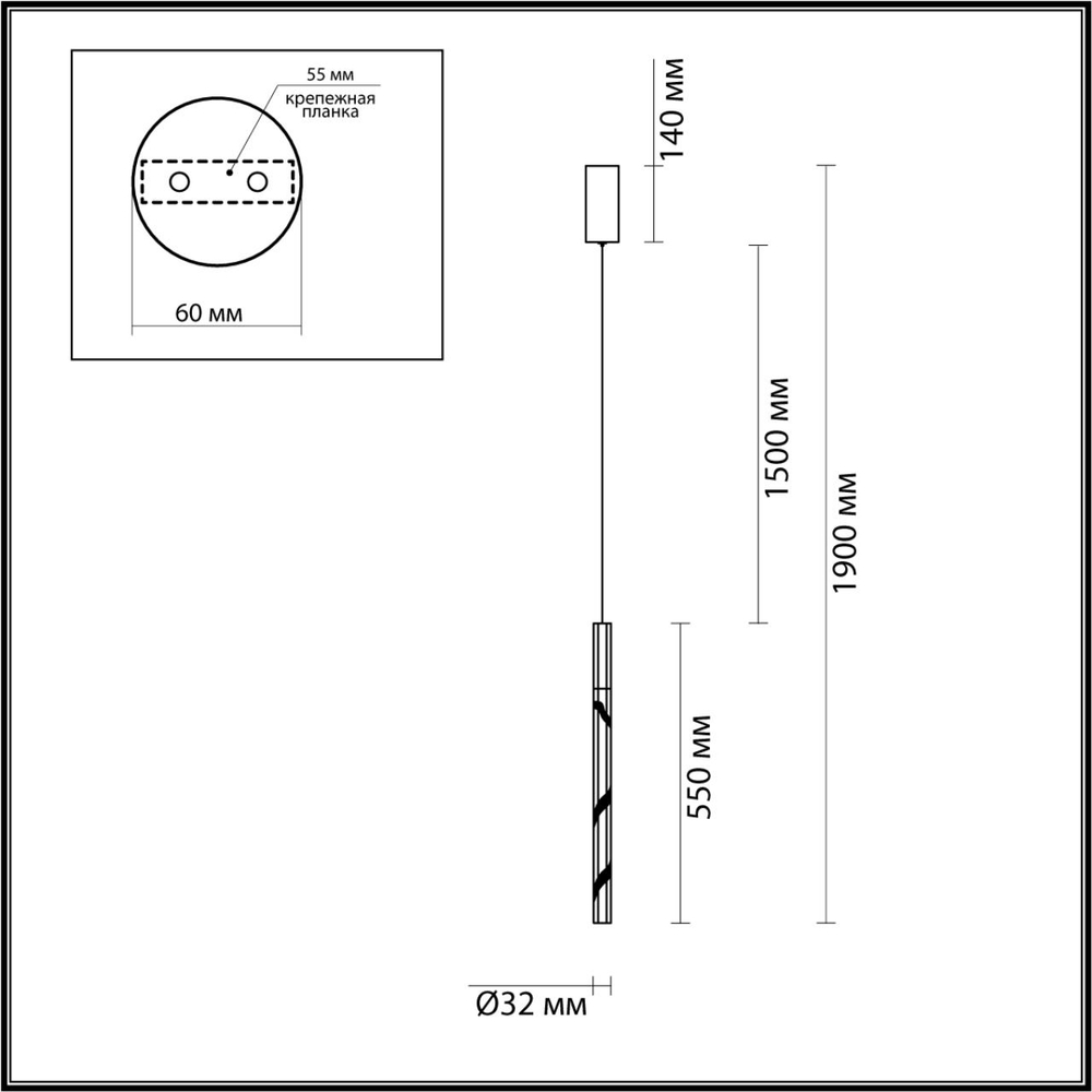 6694/4L L-VISION ODL25 237 Подвесной светильник хром/металл/хрусталь IP20 LED 4W 240Лм 4000K ALETTA