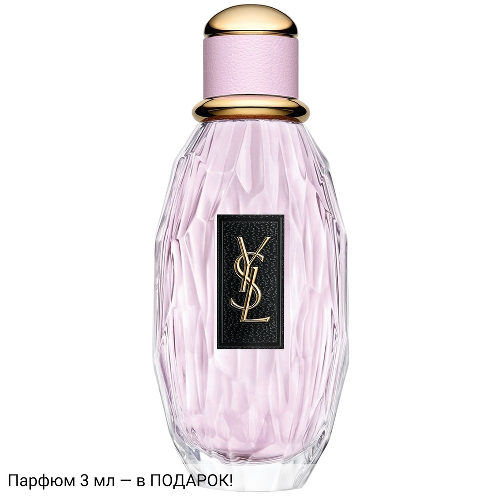 Yves Saint Laurent Parisienne L’Eau