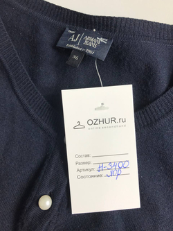 Кардиган Armani Jeans удобный, маркировка 36, визуально 42 размер
