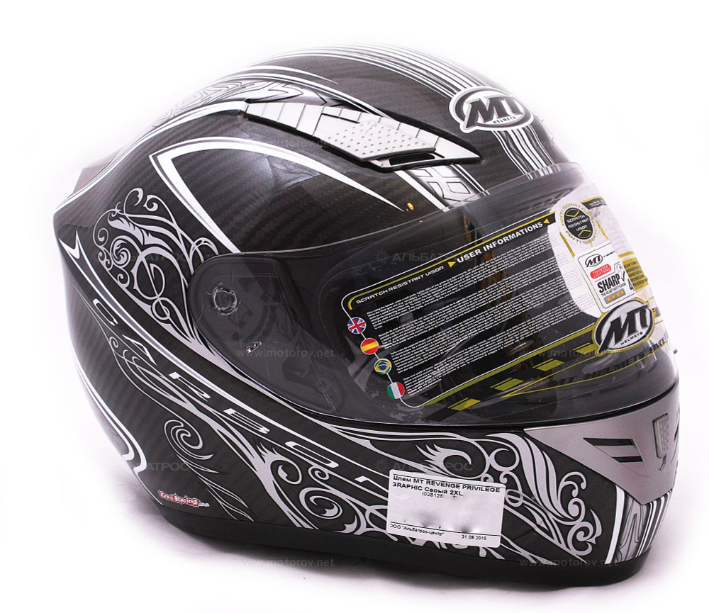 Мотошлем MT Revenge Privilege Graphic