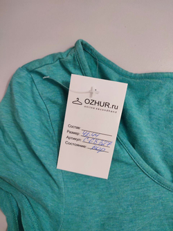 Футболка H&M базовая 42-44 размер