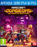 Minecraft Dungeons: Ultimate Edition PS4 | PS5