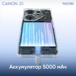 Смартфон TECNO CAMON 20 (CK6N) 8/256GB Glacier Glow