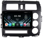 Магнитола для Sollers Argo 2022-2024+ - FarCar DX9-9602 монитор 9.5" IPS на Android 13, 4+64Гб, CarPlay