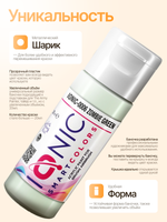 Ionic Smart Colors - Zombie Green