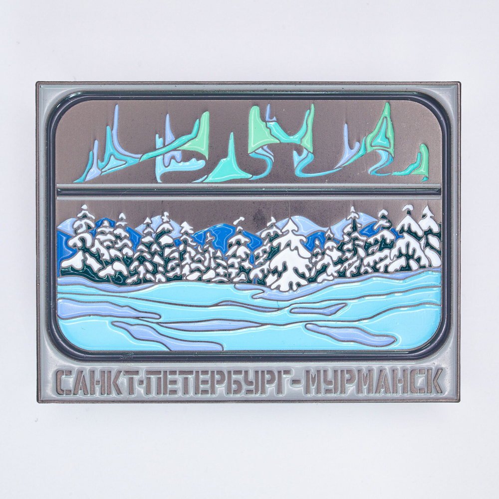 Значок Санкт-Петербург - Мурманск