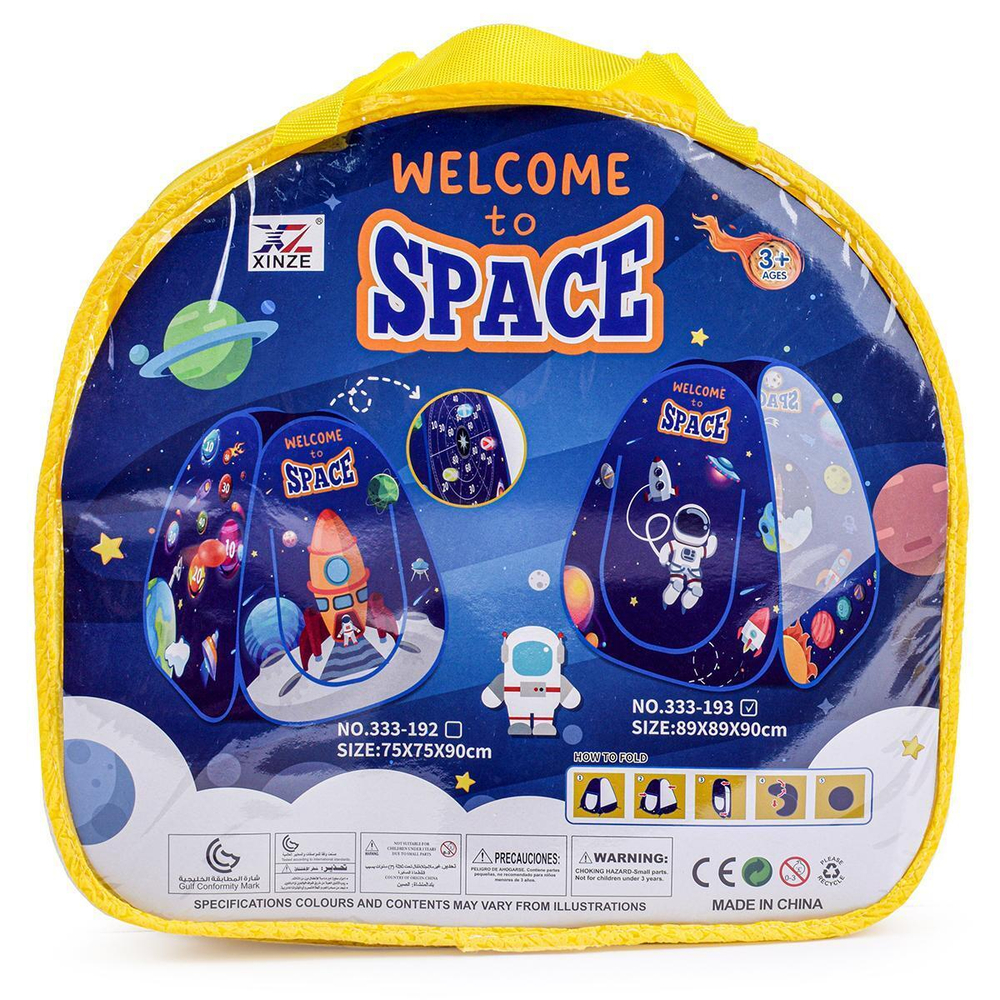 Палатка Домик, сумка 333-193