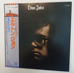 Винтажная виниловая пластинка LP Elton John Elton John (Japan 1978)