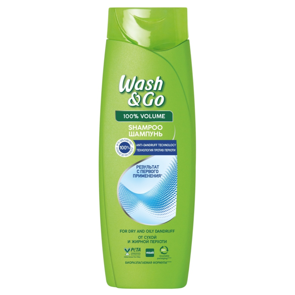 Шампунь Wash&Go Против перхоти 180 мл