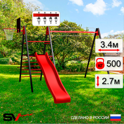 Уличные качели Sv Sport Maxi с горкой УК135КВ2 (3.4м/Щит баскет/Подвесы на втулке 2к)