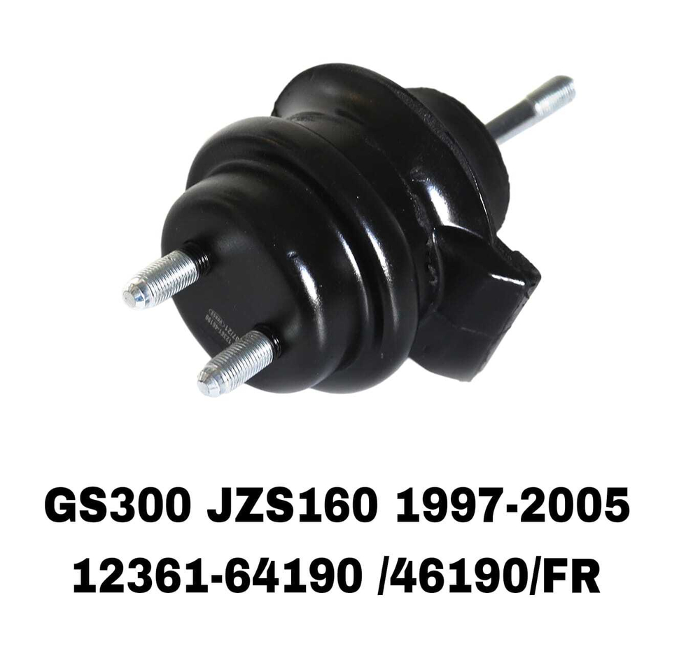 ПОДУШКИ ДВИГАТЕЛЯ GS300 JZS160 98-05