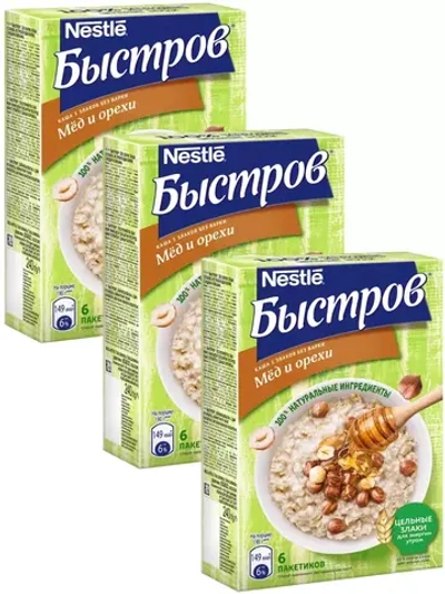 Каша 5 злаков с медом и орехами, 240 г- 3 штуки