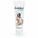 Интимный гель освежающий "Залюбись" с холодком, 50 г