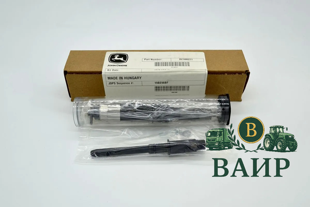 Топливная форсунка John Deere DZ100221 / RE529149 Denso 095000-6480