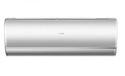 Сплит-система Haier AS50S2SJ2FA-S/1U50JEC1FRA Jade Inverter