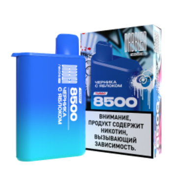 ОЭС (М) Dabbler Turbo 8500 Черника с Яблоком
