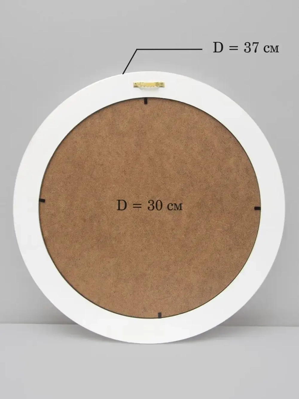 Картина на стену интерьерная на холсте 37 см