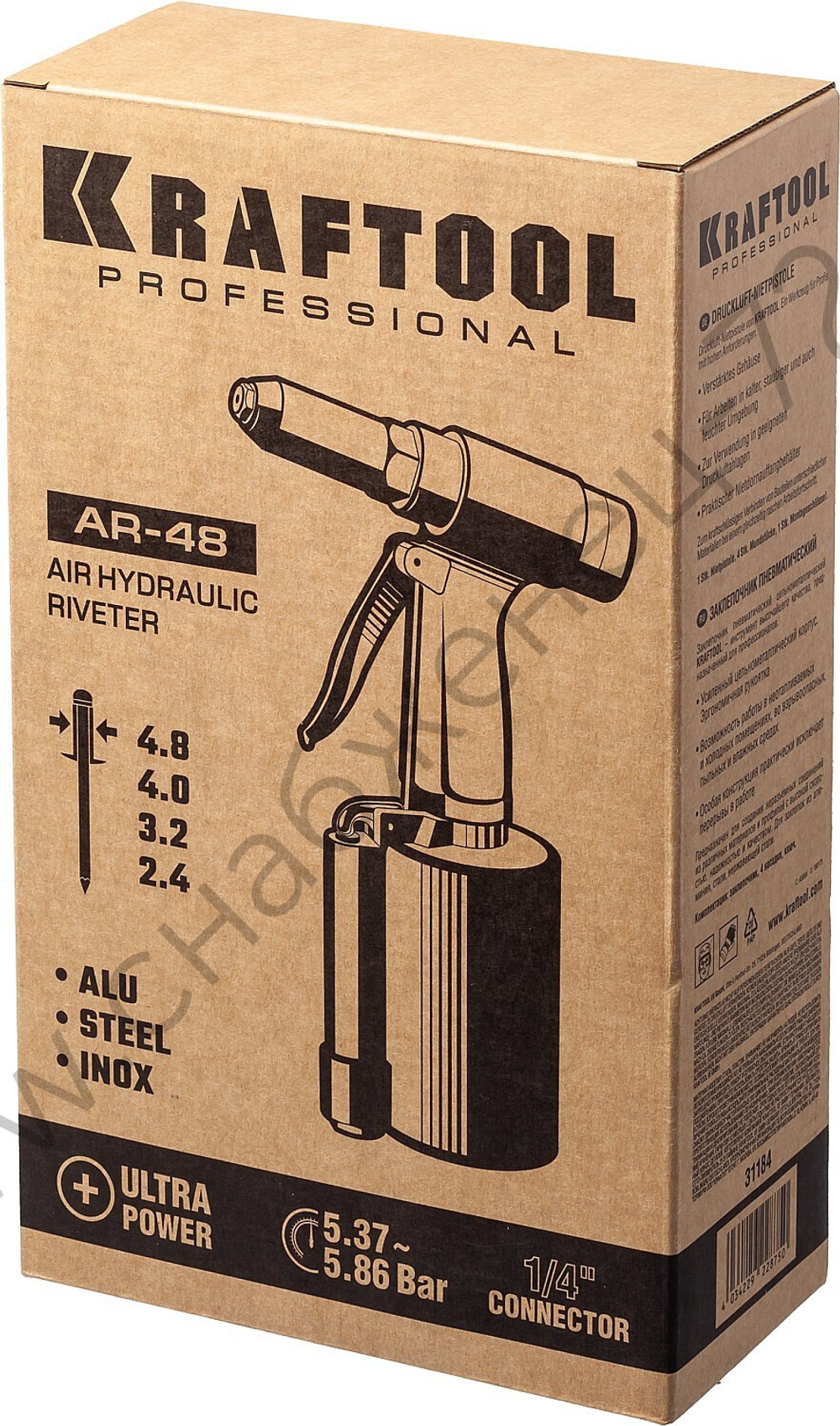 KRAFTOOL AR-48, 2.4 - 4.8 мм, пневматический заклепочник (31184)