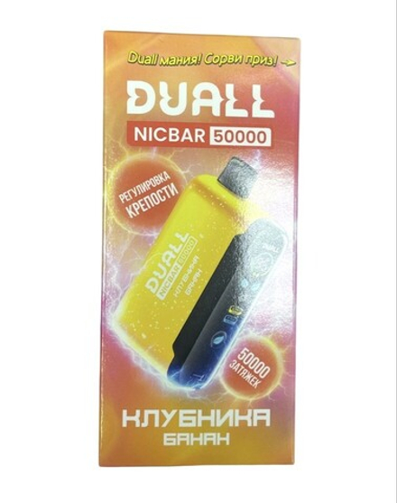 Duall Nicbar Клубника-банан 50000 затяжек 20мг (2%)