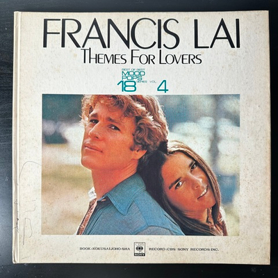 Francis Lai – Best Of Best Mood Pops 18 Series Vol.4 (Япония)