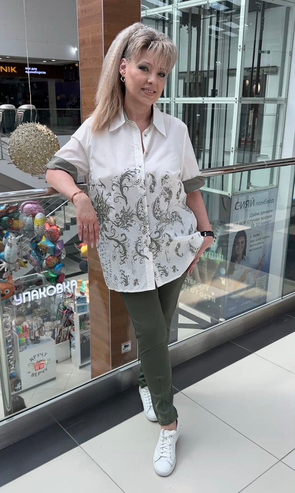 Летняя рубашка-жатка с оливковым принтом