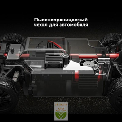 Радиоуправляемая машина для дрифта 1:14 MJX Hyper Go 14304 Brushless 4WD, LED, MJX-14304