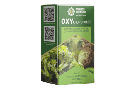 «OXYхлорофилл» хлорофилльный напиток с соком брокколи и киви. Красота, Молодость и Здоровье. (раствор 100 млл)