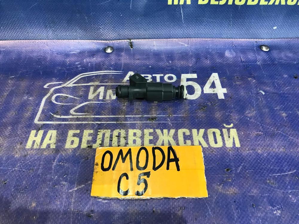 Форсунка топливная OMODA C5 2024