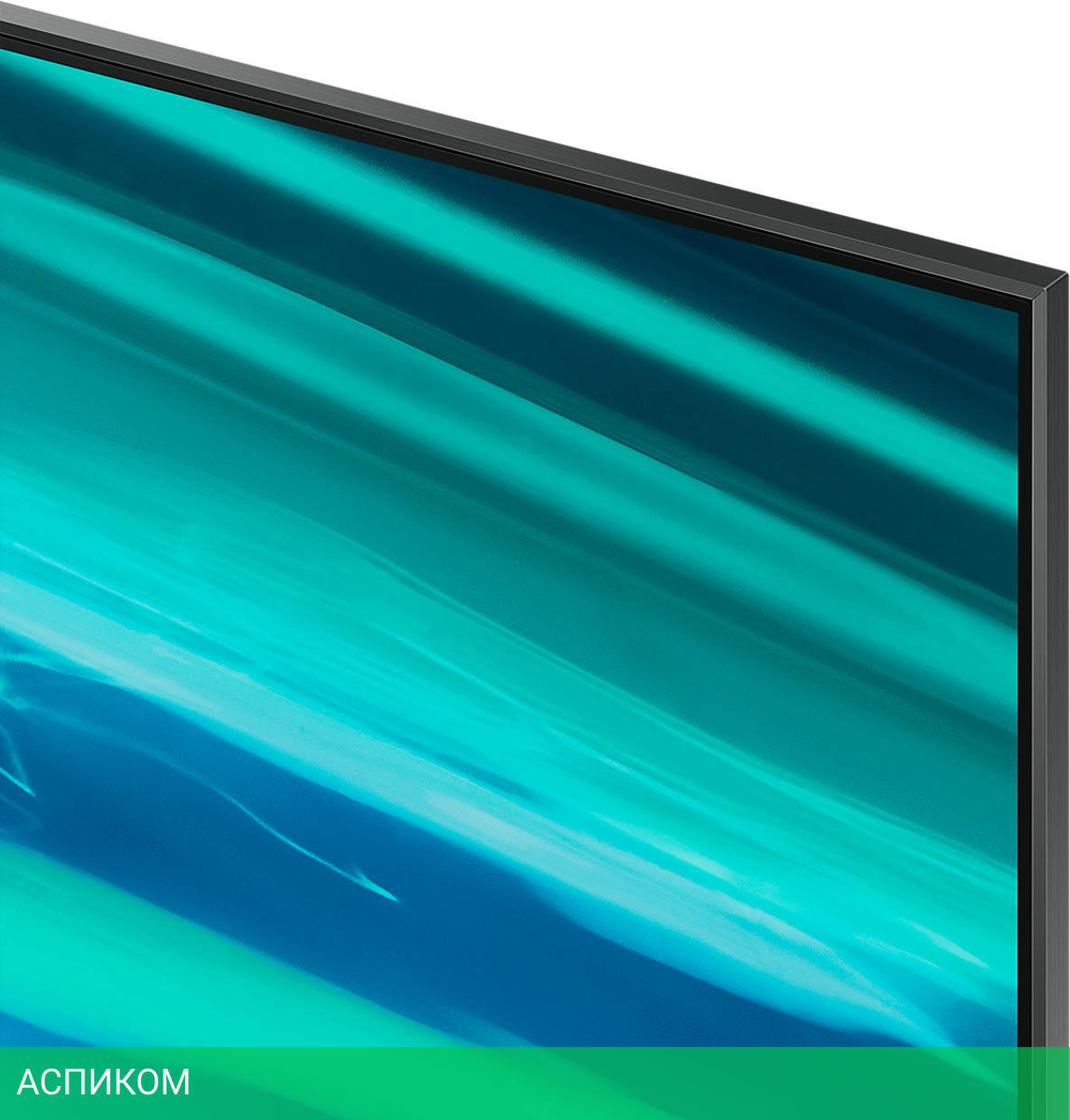Телевизор QLED Samsung 50" QE50Q80AAUXRU