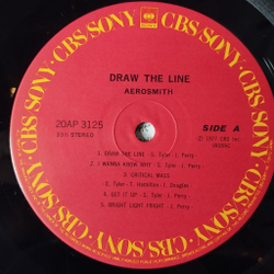 Винтажная виниловая пластинка LP Aerosmith Draw The Line (Japan 1985) (No Obi)