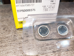 Датчик давления DSG DQ380 (DQ500) LUK