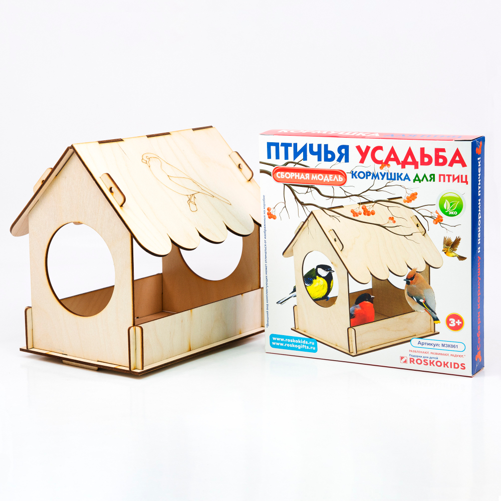 Кормушка для птиц "Птичья усадьба", сборная модель