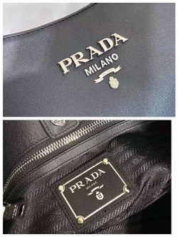 Сумка Prada