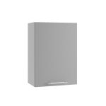 Кухня корпус универсальный Серый П 500/2