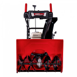 Снегоуборщик бензиновый HND ST 66 XWR