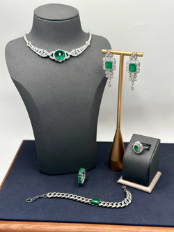 Кольцо дорожка