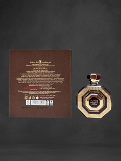 Al Fareed Arabian Oud, 100 ml (для мужчин)