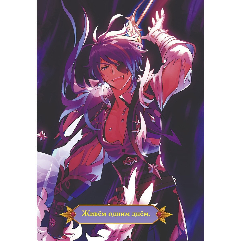 Блокнот 120х170 мм, скрепка, Контэнт-Канц, ламинир. картон, выб. лак, 32 л., диз. внутр. блок в клетку. "Волшебные миры Тейвата", жёлто-бежевый