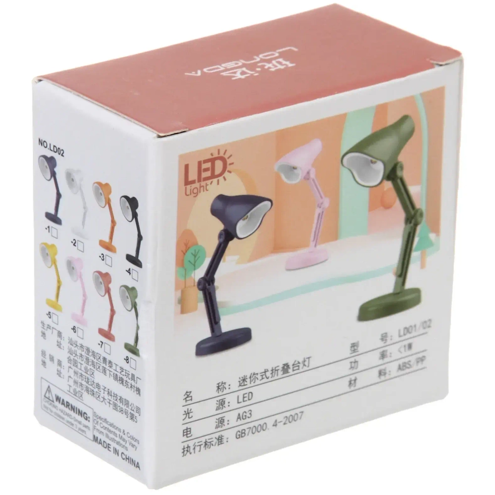 Настольная лампа «Sunshine» 4*4*11 см LED, батарейки AG3, 0.2W, Белый