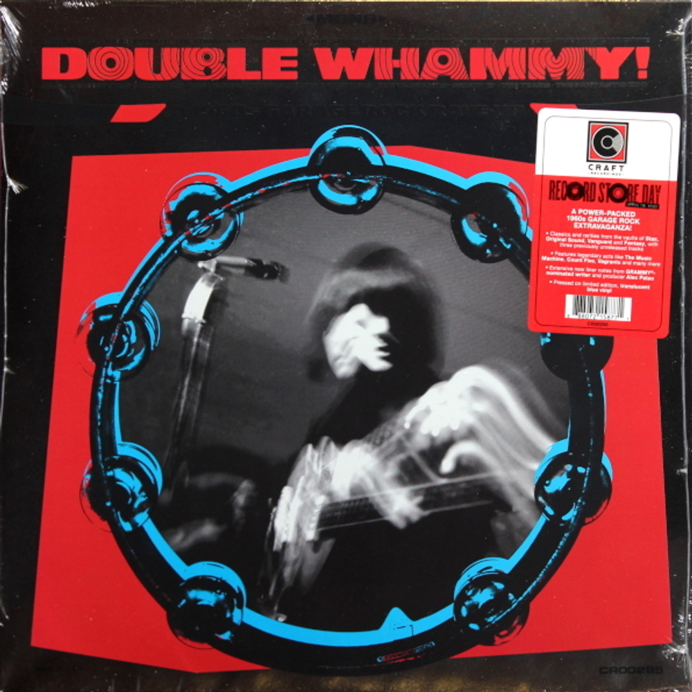 Сборник / Double Whammy! A 1960s Garage Rock Rave-Up (LP)