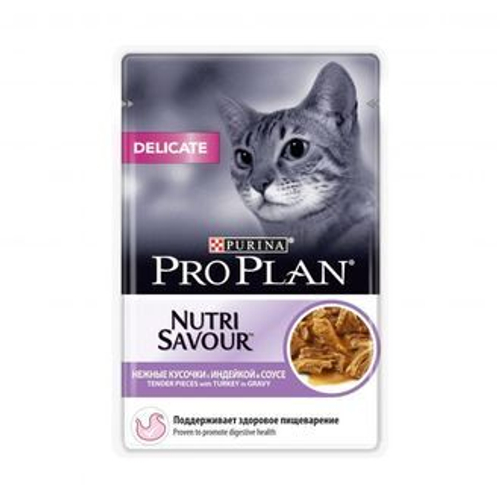 Purina Pro Plan Delicate Влажный корм для кошек с чувствительным пищеварением кусочки в соусе с индейкой, 85 г