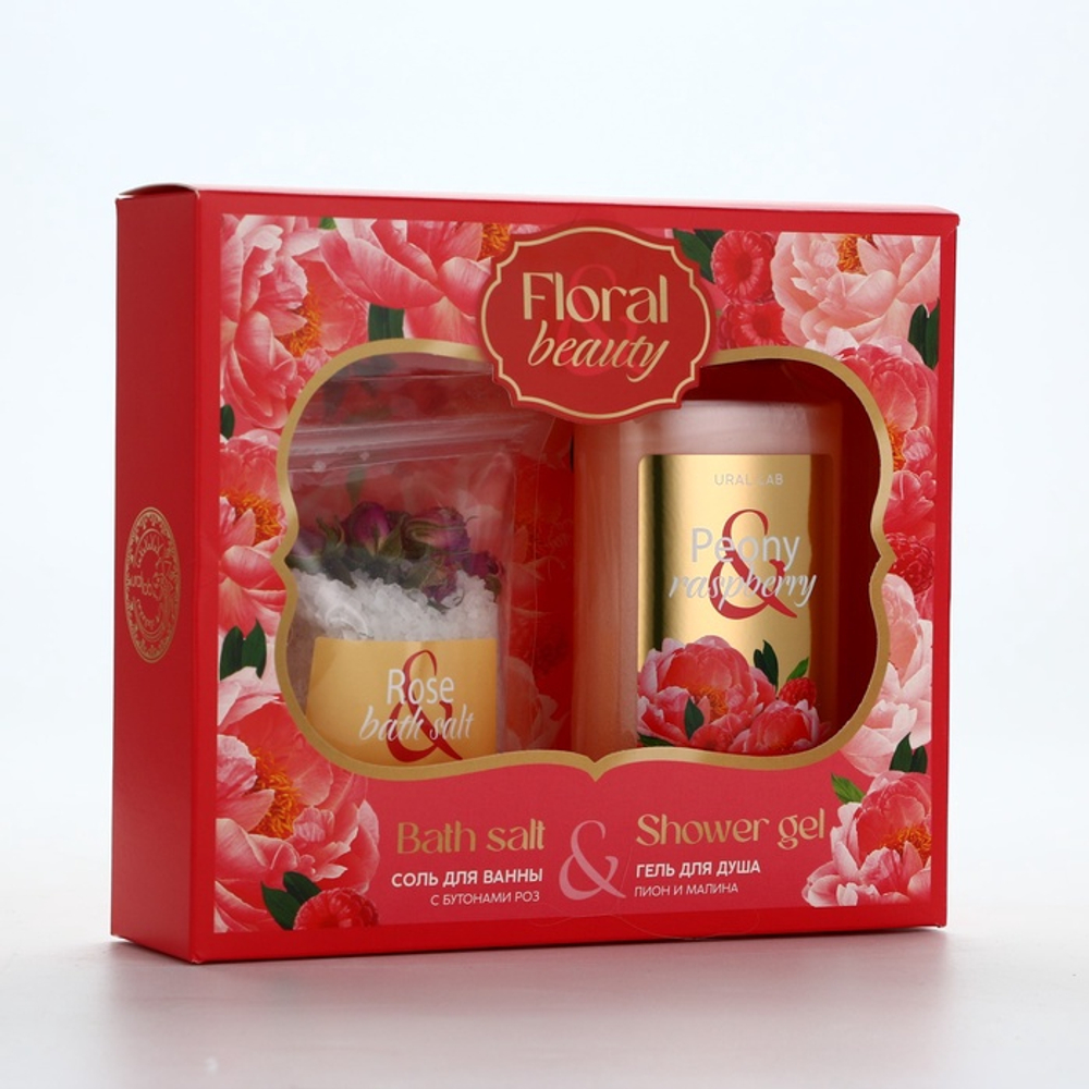 Подарочный набор URAL LAB, гель для душа 295 мл и соль для ванны с бутонами роз 150 г