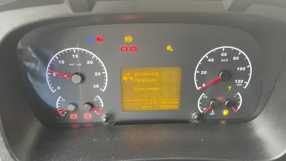 КамАЗ 5490 4x2 Седельный тягач 5490-S5 (Дизельный, 12,0 л, 401 л.с., МТ)