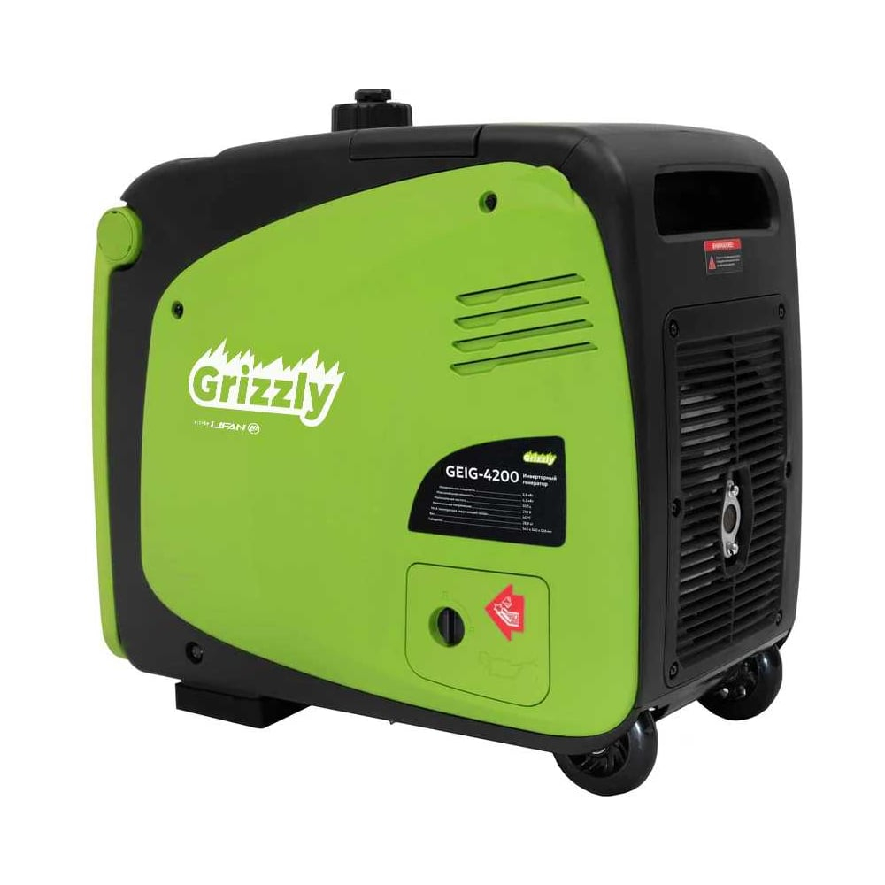Инверторный генератор Grizzly GEIG-4200