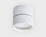 Светильник на штанге Italline IT02-010 IT02-010 white 4000K
