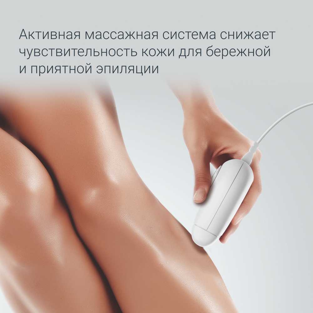 Эпилятор Rowenta Easy Touch Promo Minera EP1117F0