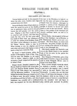 Sinhalese folklore notes: Ceylon. Перера А. Артур. Заметки по сингальскому фольклору, Цейлон (на англ. яз.) | Arthur A. Perera