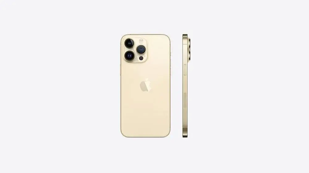 Apple iPhone 14 Pro 512Gb (Gold) EU