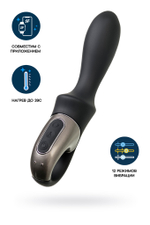 Вибростимулятор-унисекс с подогревом Satisfyer Heated Climax Connect App, черный, 20,7 см